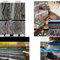 قالیشویی بزرگ  شهرمهاجران