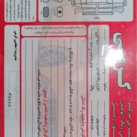 فروش دنا کم کار|خودرو سواری و وانت|مشهد, توس (بلوار توس)|دیوار