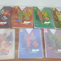 فرمول بیست دهم