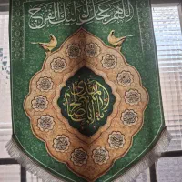 پرچم