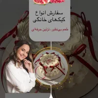 ساخت بنر تبلیغاتی با قیمت مناسب|خدمات رایانه‌ای و موبایل|یاسوج, |دیوار