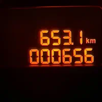 ۲۰۷ دنده  موتور p فول