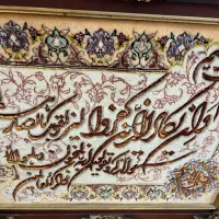 تابلو ابریشم بافت