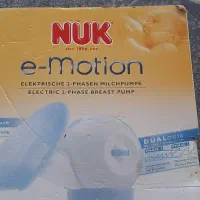 شیر دوش برقی Nuk اصل آلمانی