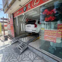 پذیرش افراد علاقه مند به شغل کارشناسی خودرو|استخدام صنعتی، فنی، مهندسی|شاهین‌شهر, عطار|دیوار