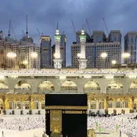 فیش حج عمره