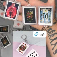 جاکلیدی طرح پاستور