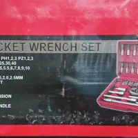 آچار بکس46عددی