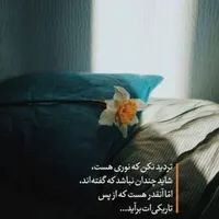 رهن واجاره اپارتمان