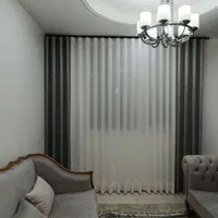 فروشگاه آنلاین پرده