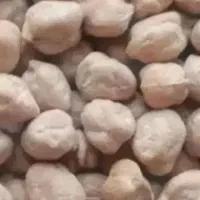 نخود گایانه