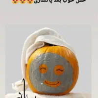 اموزش پاکسازی و فشیال پوست
