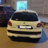 ۲۰۷ پانا