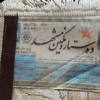 دوعدد فرش12متری ویک عدد6متری|فرش|کرمانشاه, |دیوار