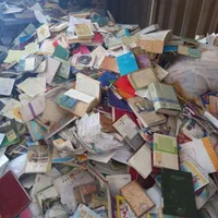 خرید روزنامه ، کتاب .کاغذ باطله در محل