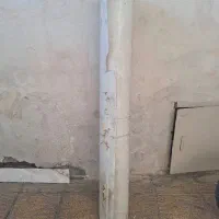 ایرانت