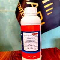 محلول ضد عفونی کننده استخر شاه رخ|مواد شوینده و دستمال کاغذی|نوشهر, |دیوار