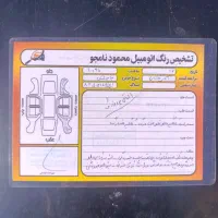 پراید مدل ۸۵ . دوگانه دستی|خودرو سواری و وانت|قم, شهرک امام حسن|دیوار