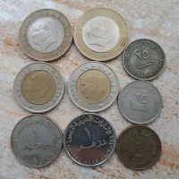سکه و اسکناس
