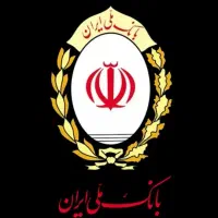 فروش امتیاز وام مهربانی و اعتبار ملی.. انتقال