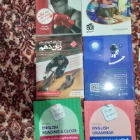 کتاب انگلیسی مبتکران (شهاب اناری) و موج ازمون