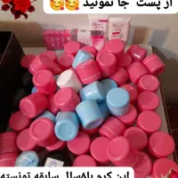 اماراتی اصل