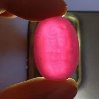 یاقوت قرمز|جواهرات|نسیم‌شهر, |دیوار