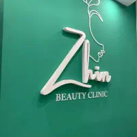 تابلو مغازه|تابلو، نقاشی، عکس|بیرجند, |دیوار