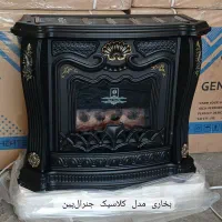 بخاری گازی شومینه قیمت ۱۳.۵۰۰