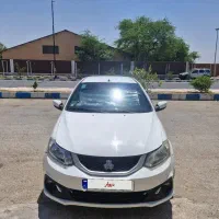 فروش ساینا۱۴۰۱