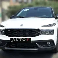 ریرا ری را سفید صفر کیلومتر 1404