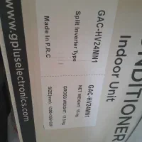 کولر گازی ۲۴۰۰۰