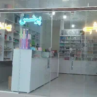 اجاره مغازه ۳۰ متری در حسنی بالا|اجارهٔ مغازه و غرفه|تربت‌حیدریه, حسنی بالا|دیوار