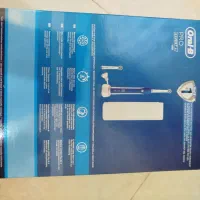 مسواک برقی آلمانی اصلی