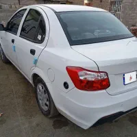 ساینا دوگانه شرکت