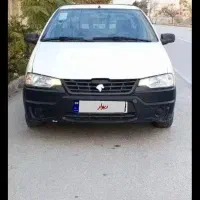 آریسان مدل ۹۵