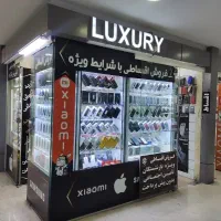 اقساط بازنشستگان تامین اجتماعی