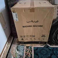 ی عدد لباسشوی بزرگ بفروش میرسد