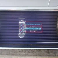 پرده زبرا چاپ سه بعدی نو|پرده، رانر، رومیزی|اسلامشهر, شهرک واوان|دیوار