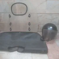 تلق و کلا کاسکت