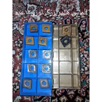 الماس تراشکاری|ابزارآلات|رباط‌کریم, |دیوار