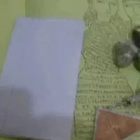 سر کتاب دعا تضمینی..