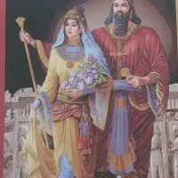 دار قالی