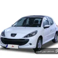 حواله 207TU5p طرح مادران