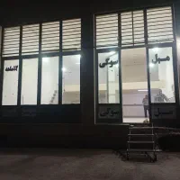 مغازه ۸۰ متری|اجارهٔ مغازه و غرفه|اردبیل, |دیوار