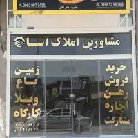 زمین 100 متری با مجوز M3 ، درب حیاط جمال آباد|فروش زمین و ملک کلنگی|شیراز, جمال آباد|دیوار