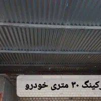 جوشکاری سیار نجفی|خدمات پیشه و مهارت|اسلام‌‌آباد غرب, |دیوار