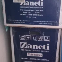 کولر ۲۴ هزار زانتی