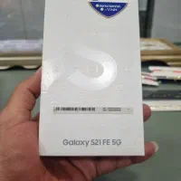 سامسونگ ۲۱