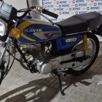 موتور سیکلت کویر 87